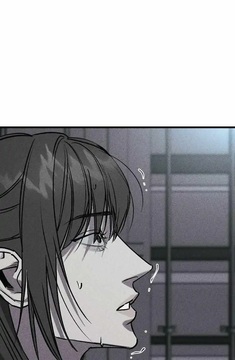 Acting Gangster — Chapter 45 — page 194