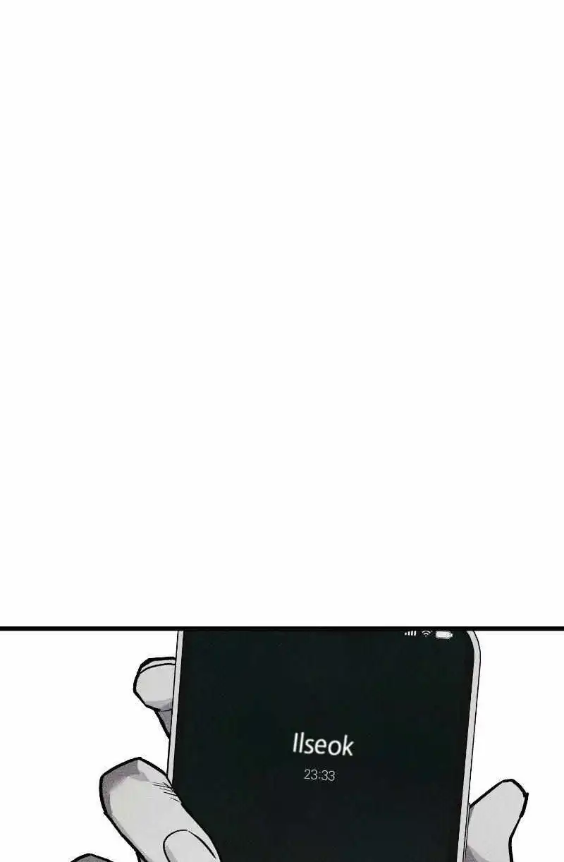 Acting Gangster — Chapter 45 — page 201