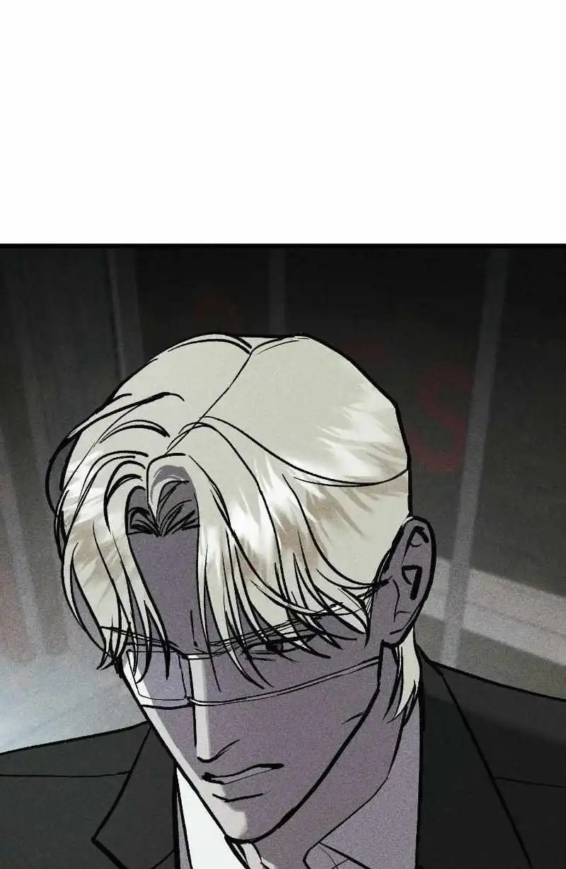 Acting Gangster — Chapter 47 — page 4