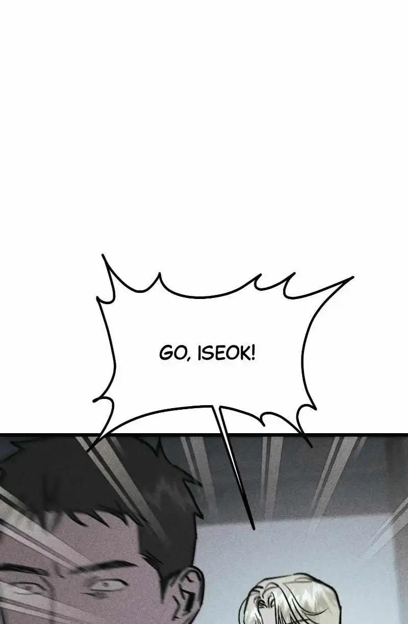 Acting Gangster — Chapter 47 — page 16