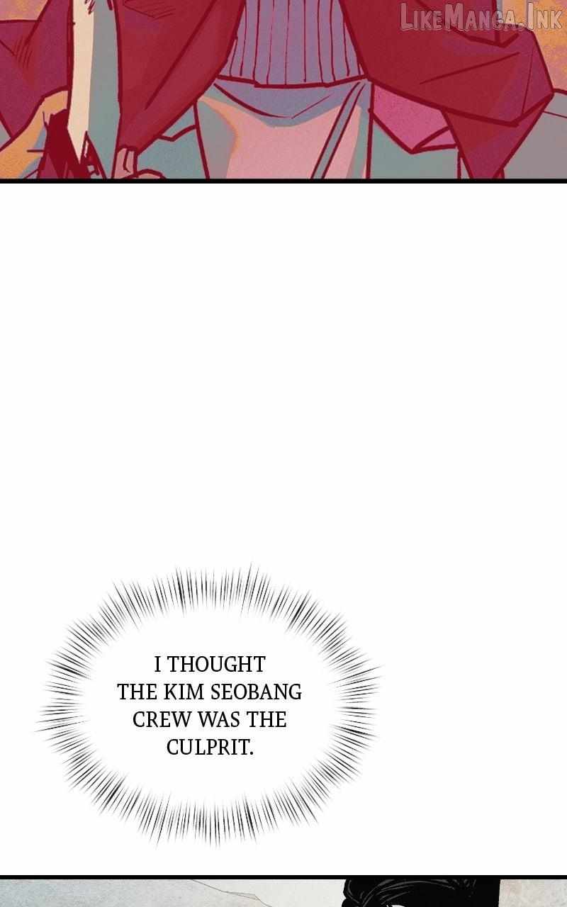 Acting Gangster — Chapter 48 — page 67