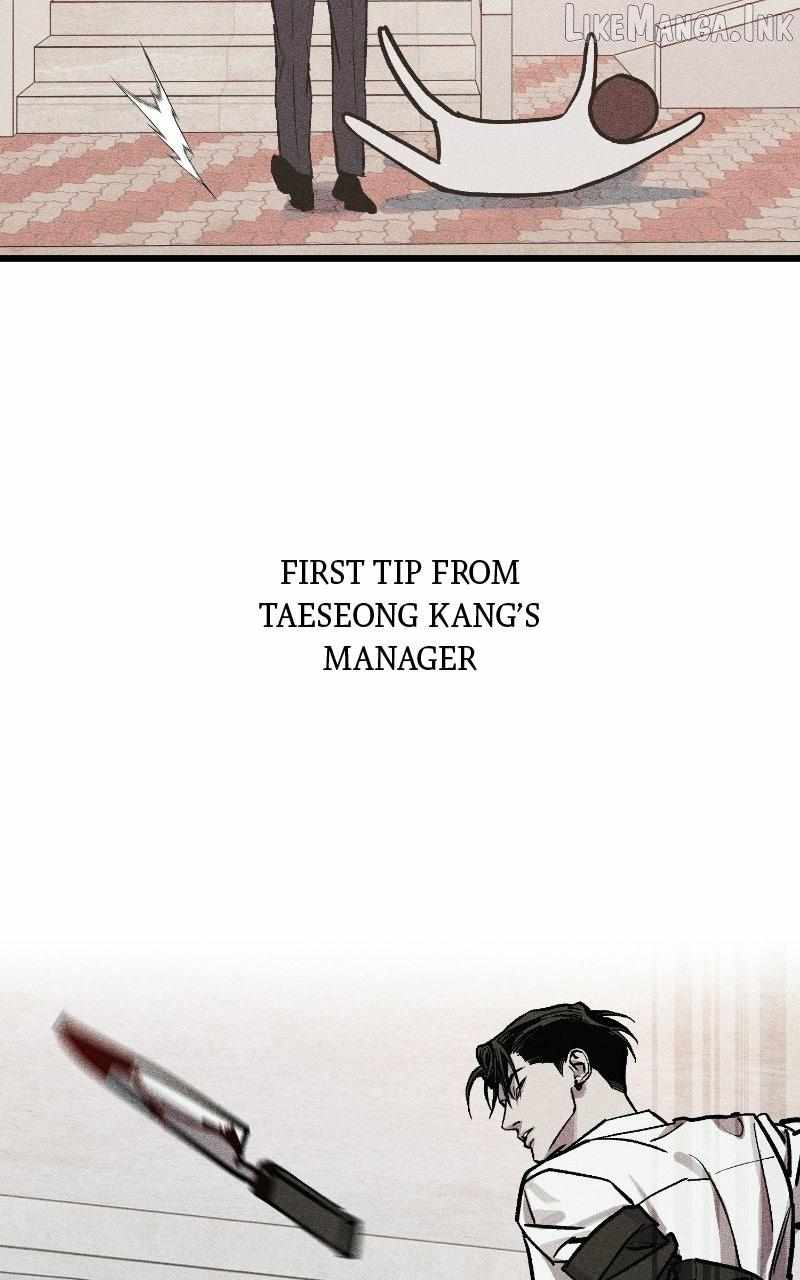 Acting Gangster — Chapter 48 — page 137