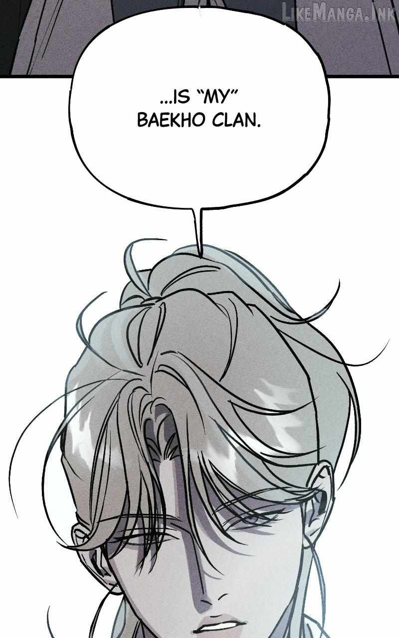 Acting Gangster — Chapter 48 — page 253