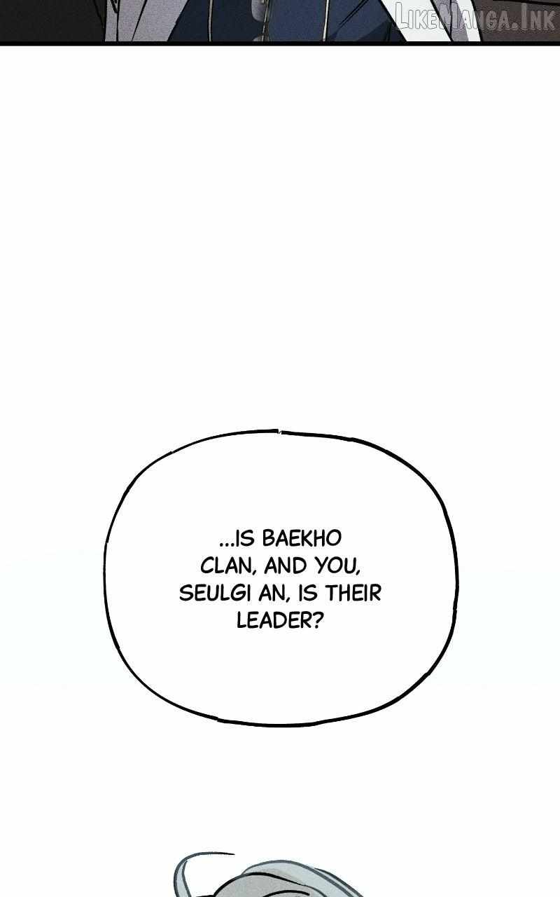 Acting Gangster — Chapter 49 — page 5