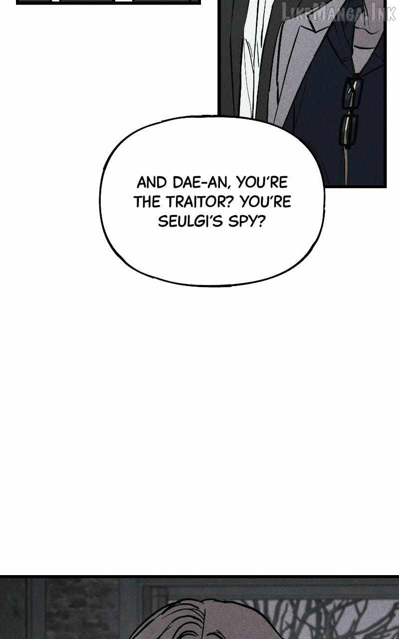 Acting Gangster — Chapter 49 — page 10