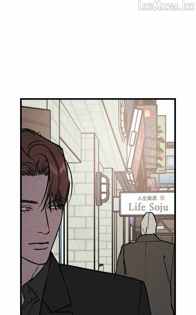 Acting Gangster — Chapter 49 — page 122