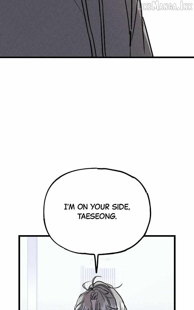 Acting Gangster — Chapter 50 — page 81