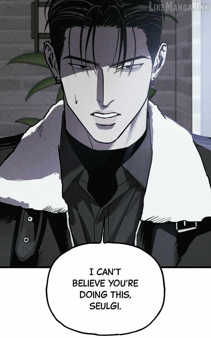 Acting Gangster — Chapter 51 — page 69
