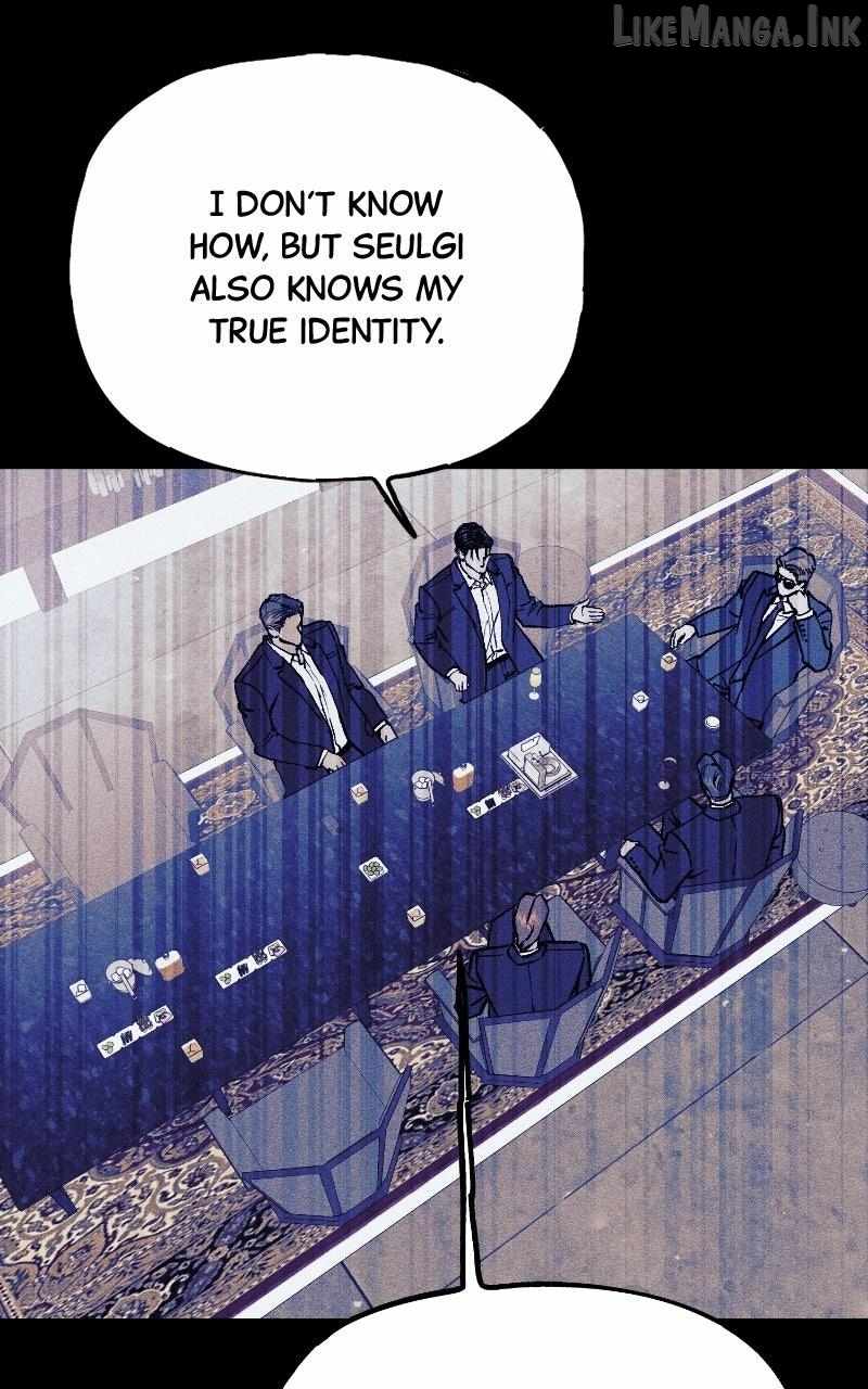 Acting Gangster — Chapter 51 — page 232