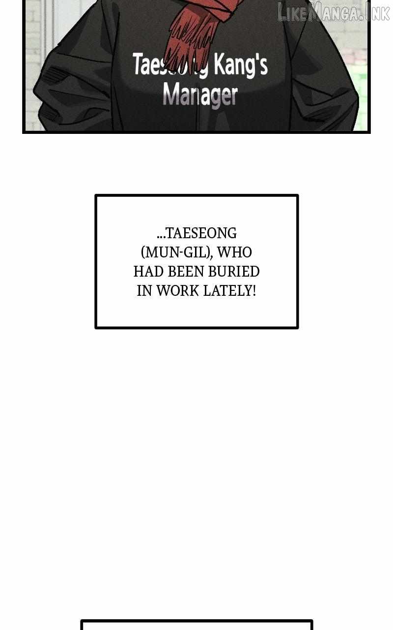 Acting Gangster — Chapter 53 — page 2