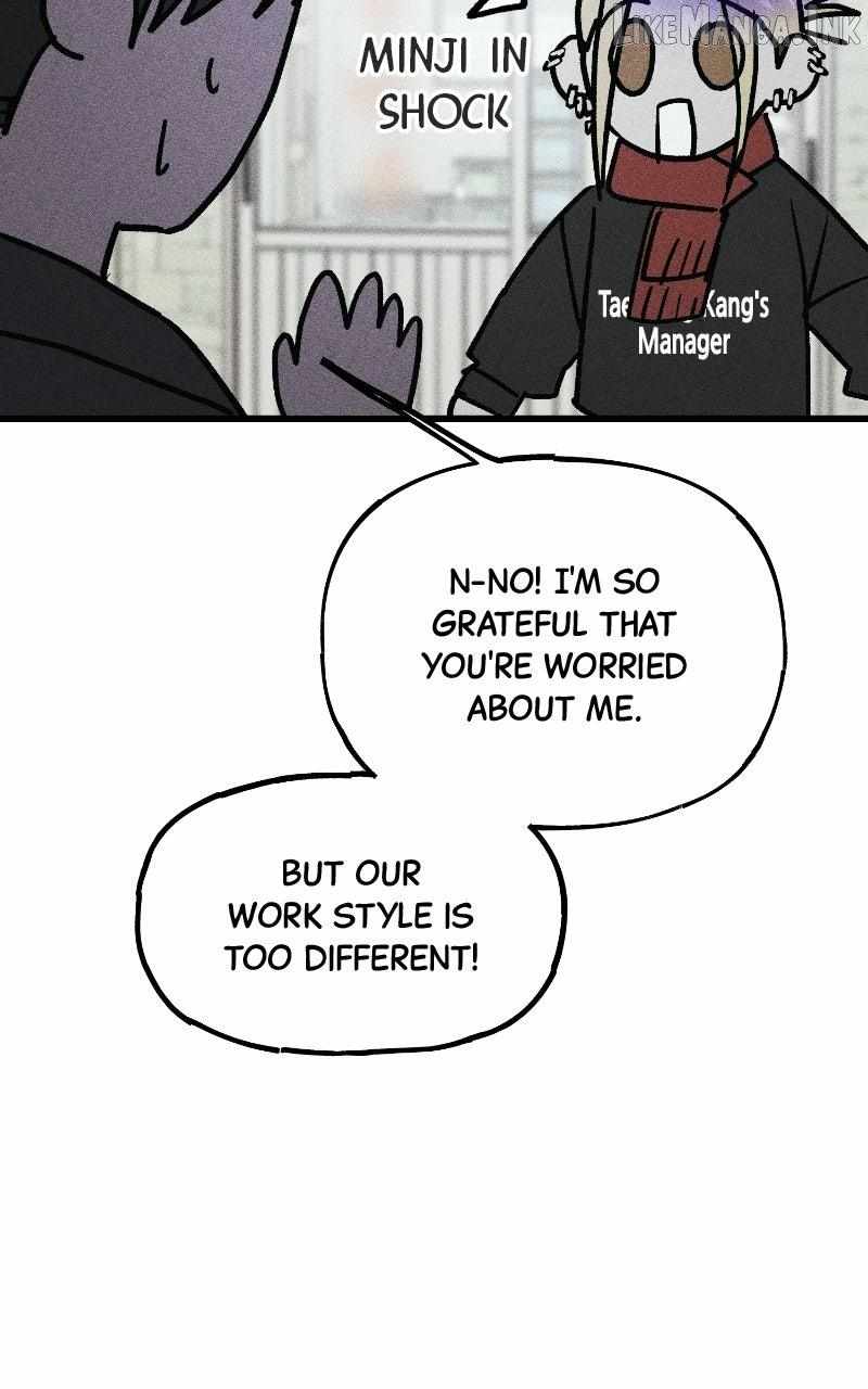 Acting Gangster — Chapter 53 — page 7