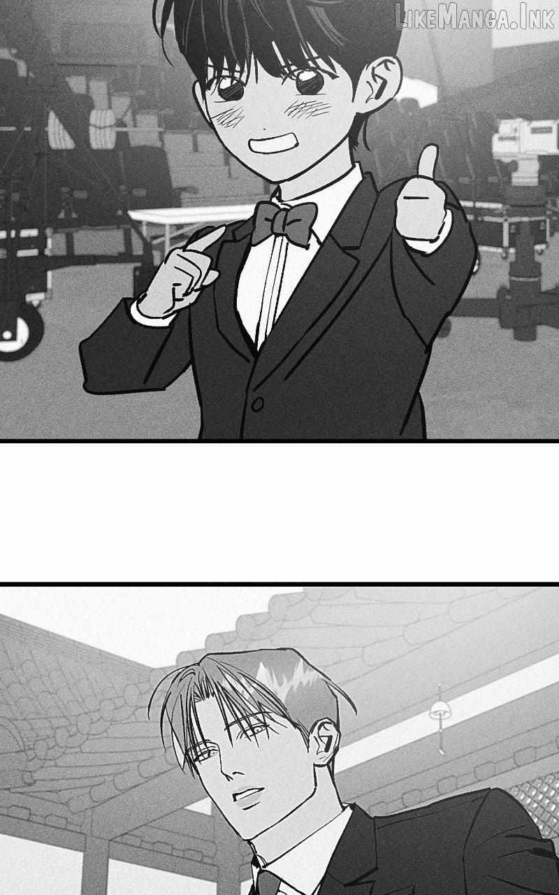 Acting Gangster — Chapter 53 — page 45