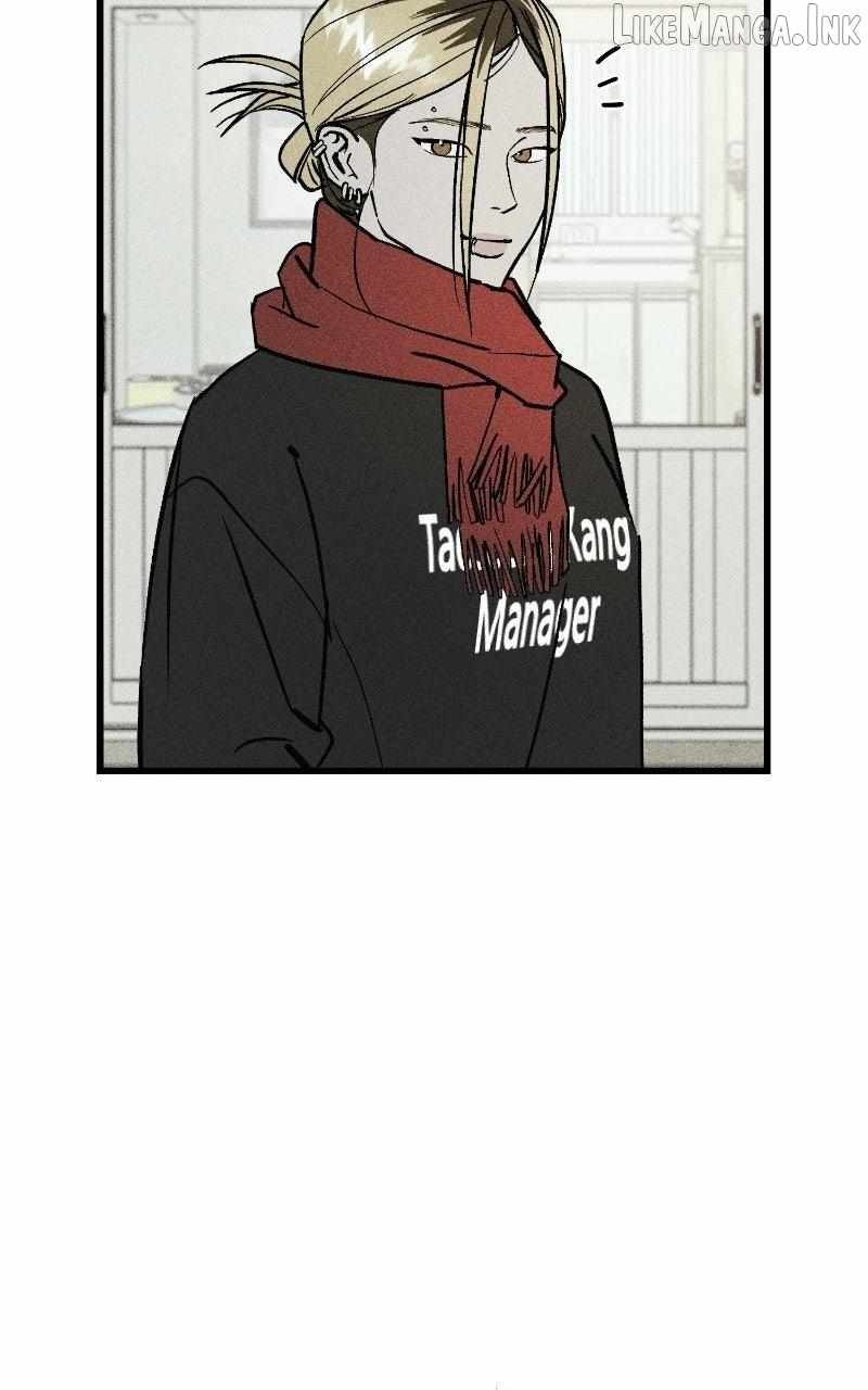 Acting Gangster — Chapter 53 — page 48