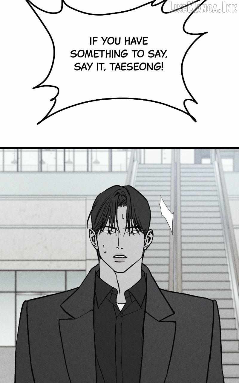 Acting Gangster — Chapter 54 — page 11