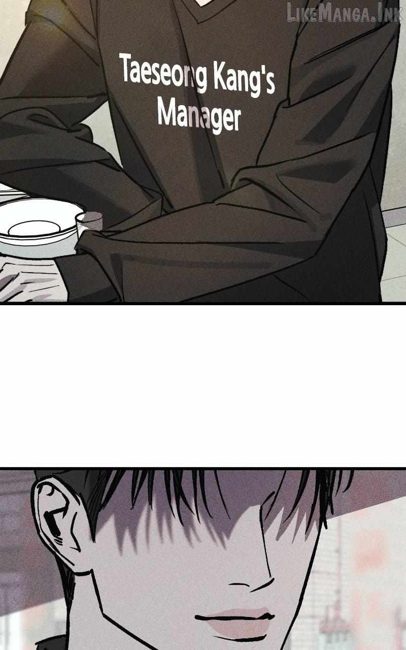 Acting Gangster — Chapter 54 — page 125