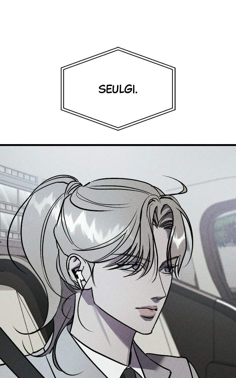 Acting Gangster — Chapter 55 — page 7