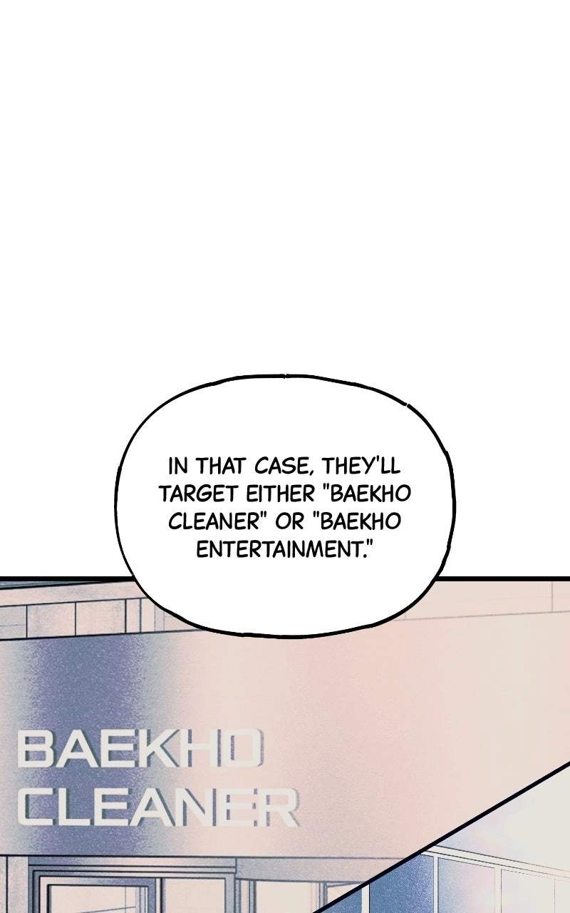 Acting Gangster — Chapter 55 — page 18