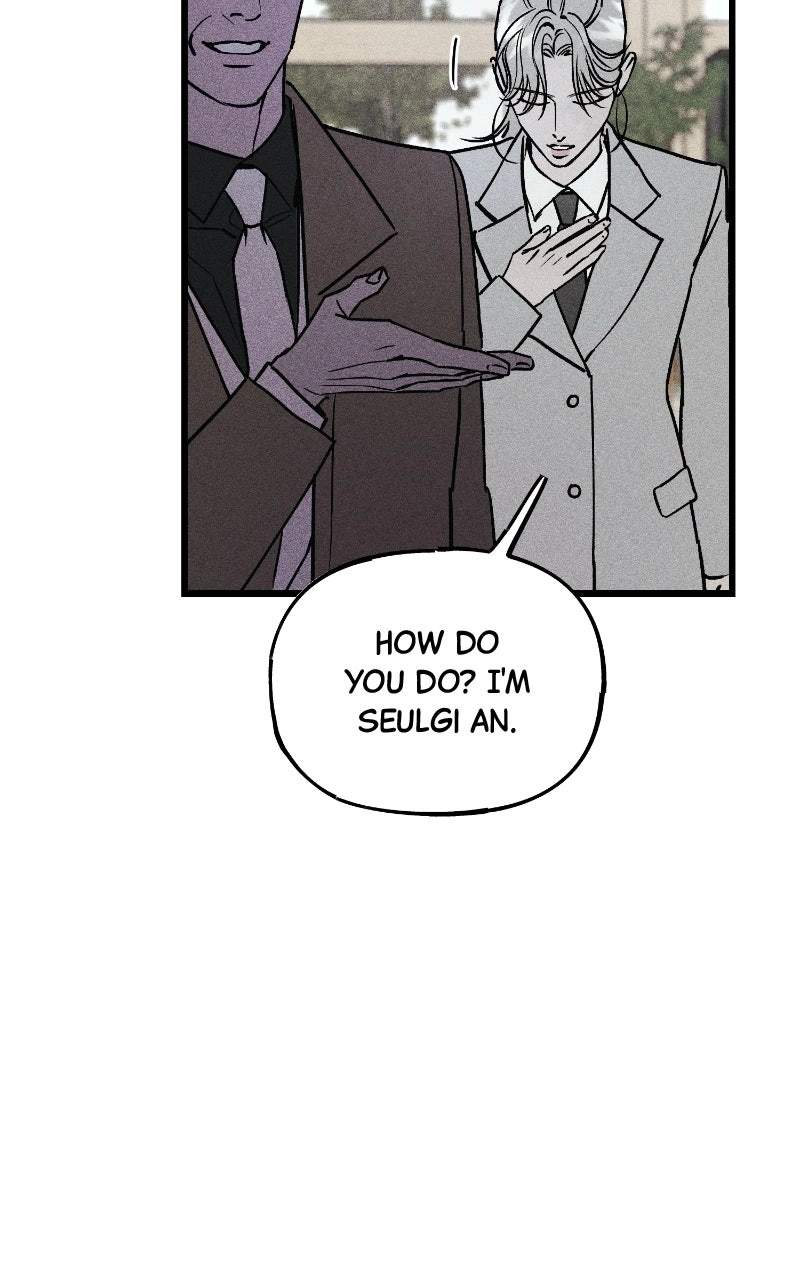 Acting Gangster — Chapter 55 — page 43