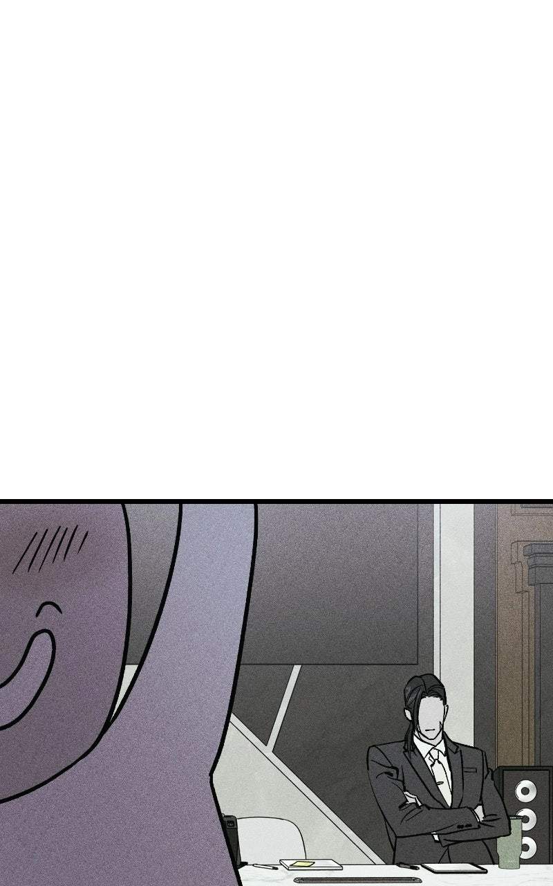 Acting Gangster — Chapter 55 — page 72