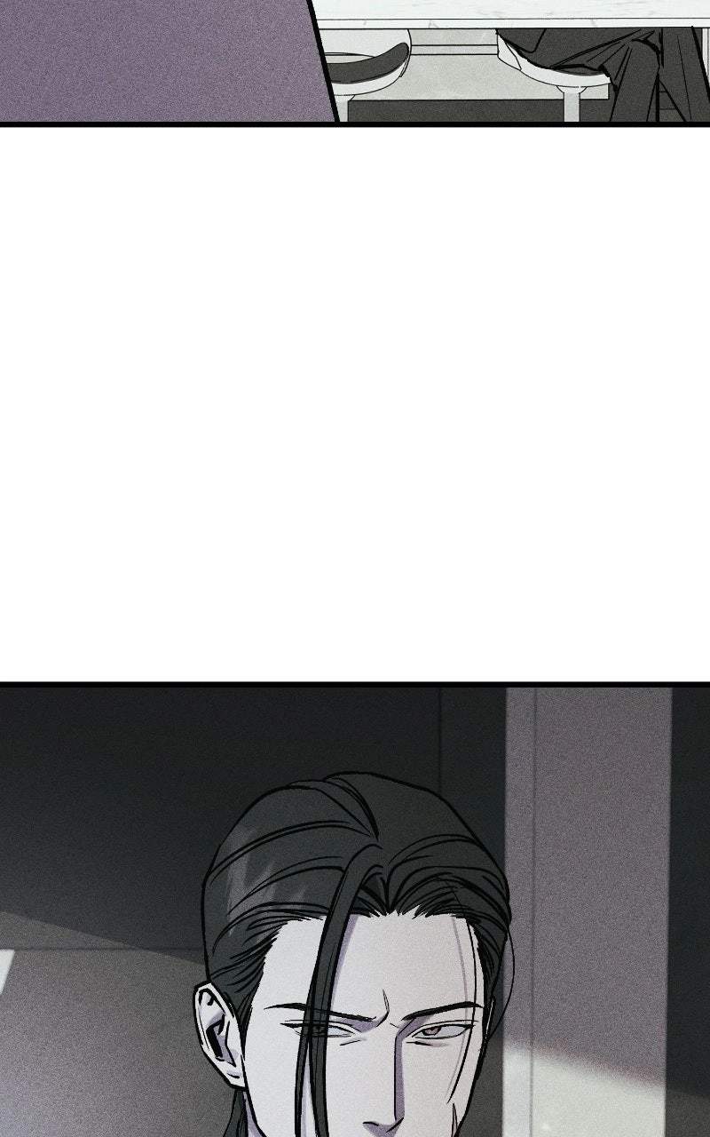 Acting Gangster — Chapter 55 — page 73