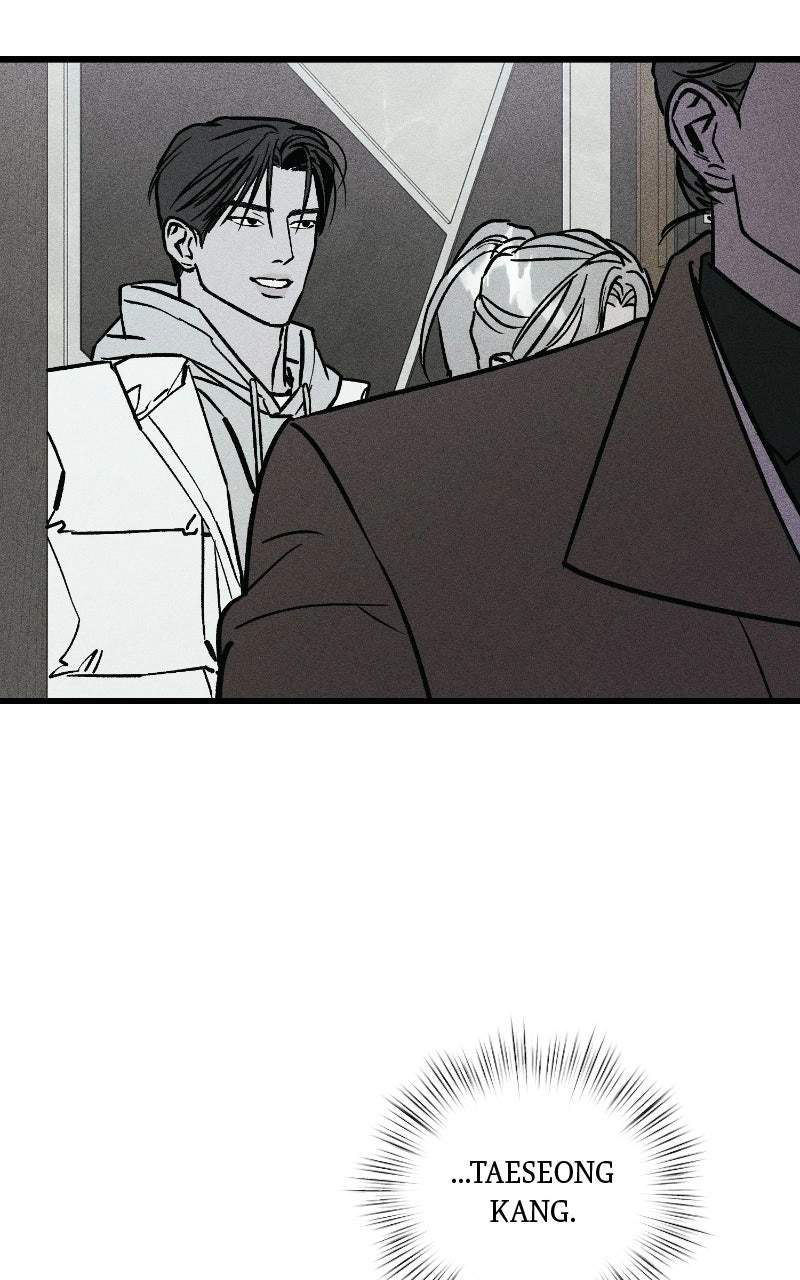 Acting Gangster — Chapter 55 — page 78