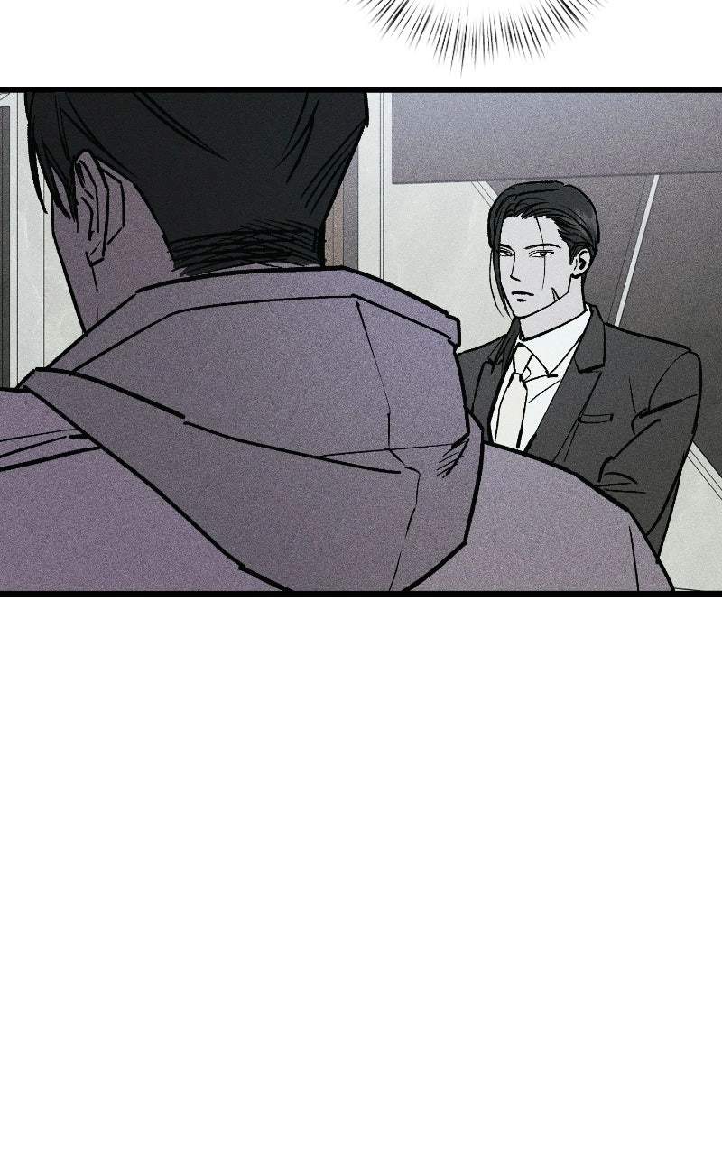 Acting Gangster — Chapter 55 — page 79