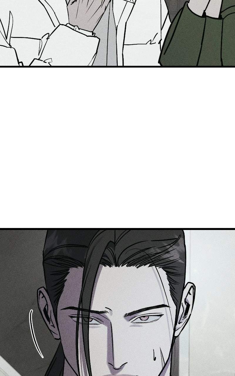Acting Gangster — Chapter 55 — page 81