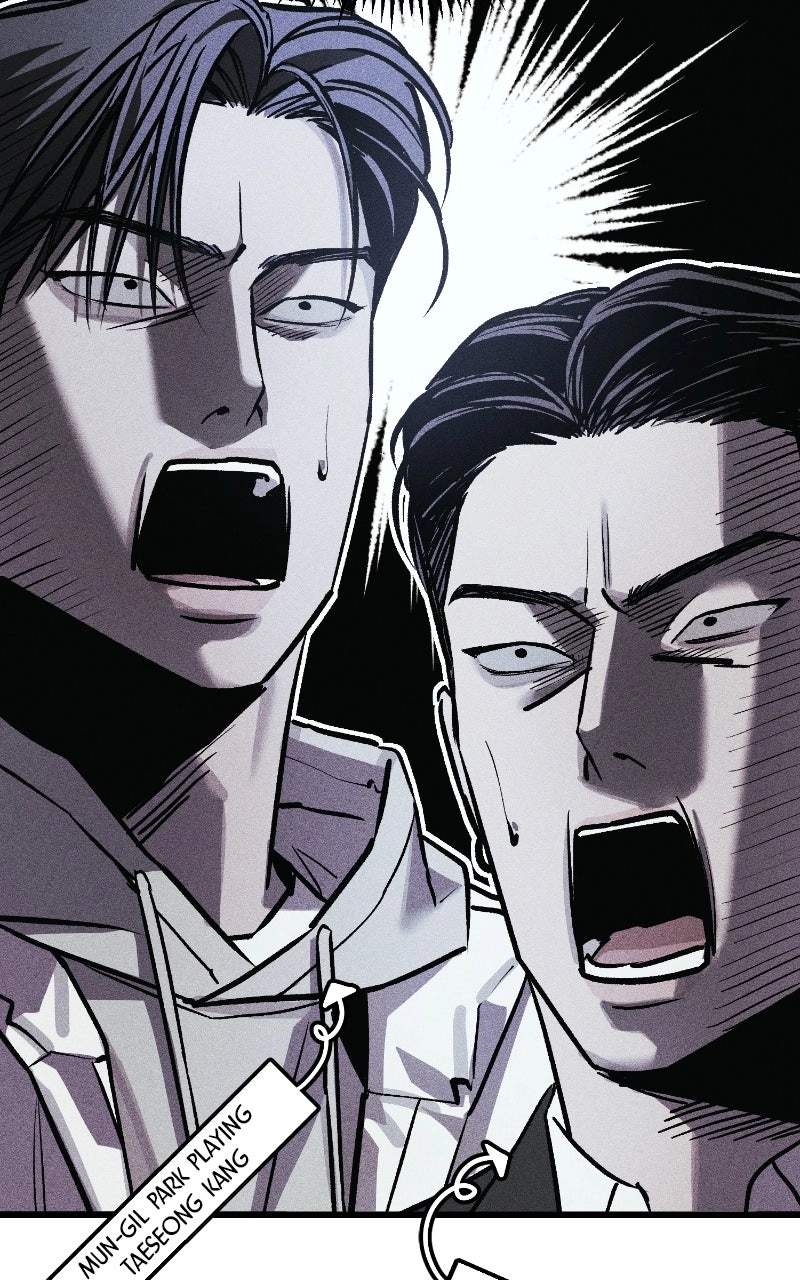 Acting Gangster — Chapter 56 — page 10