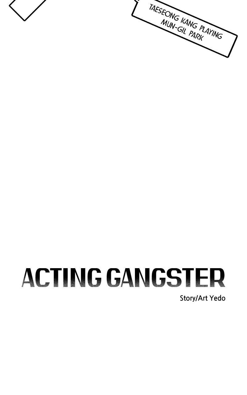 Acting Gangster — Chapter 56 — page 11