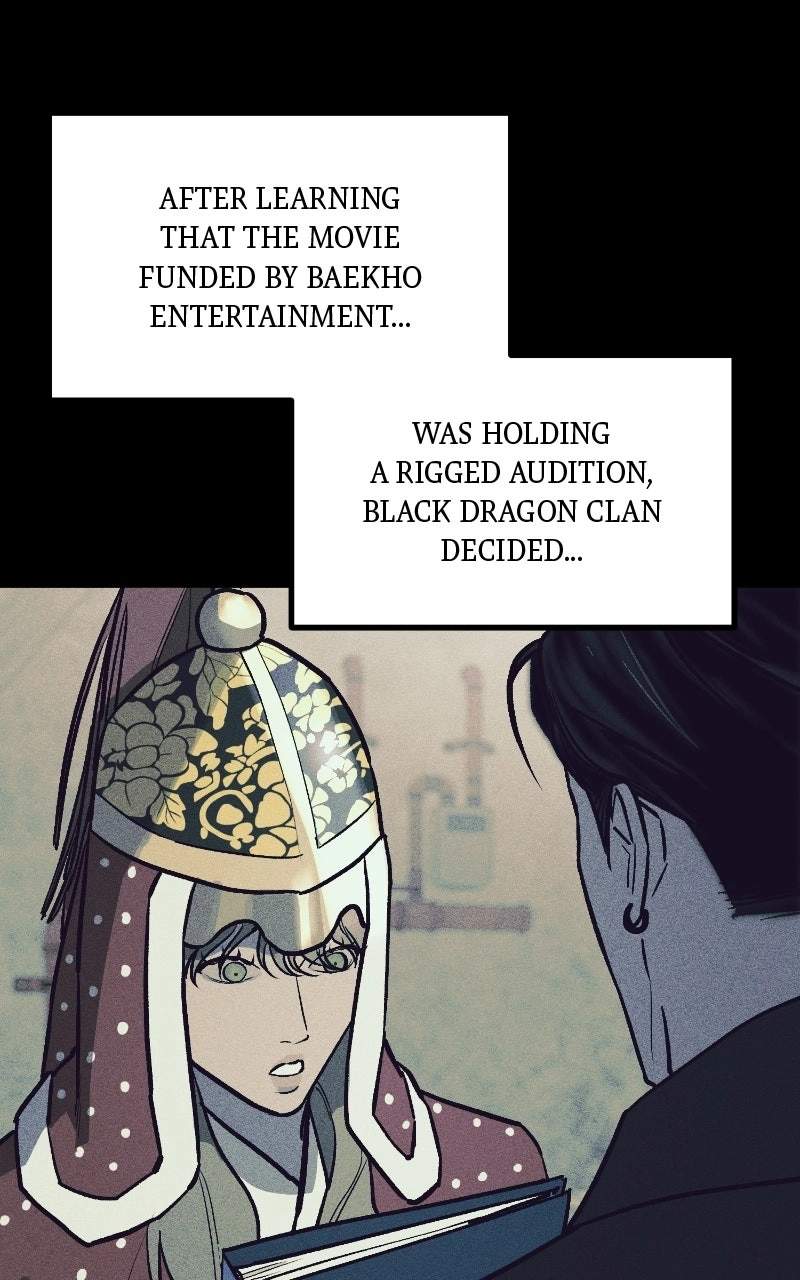 Acting Gangster — Chapter 56 — page 69