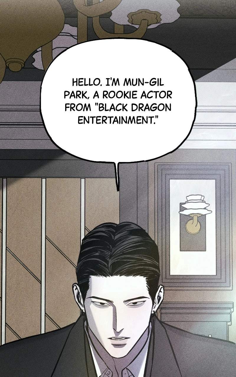 Acting Gangster — Chapter 56 — page 72