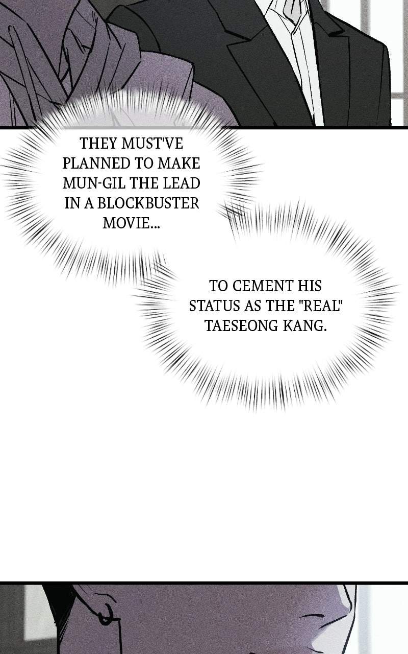 Acting Gangster — Chapter 56 — page 76