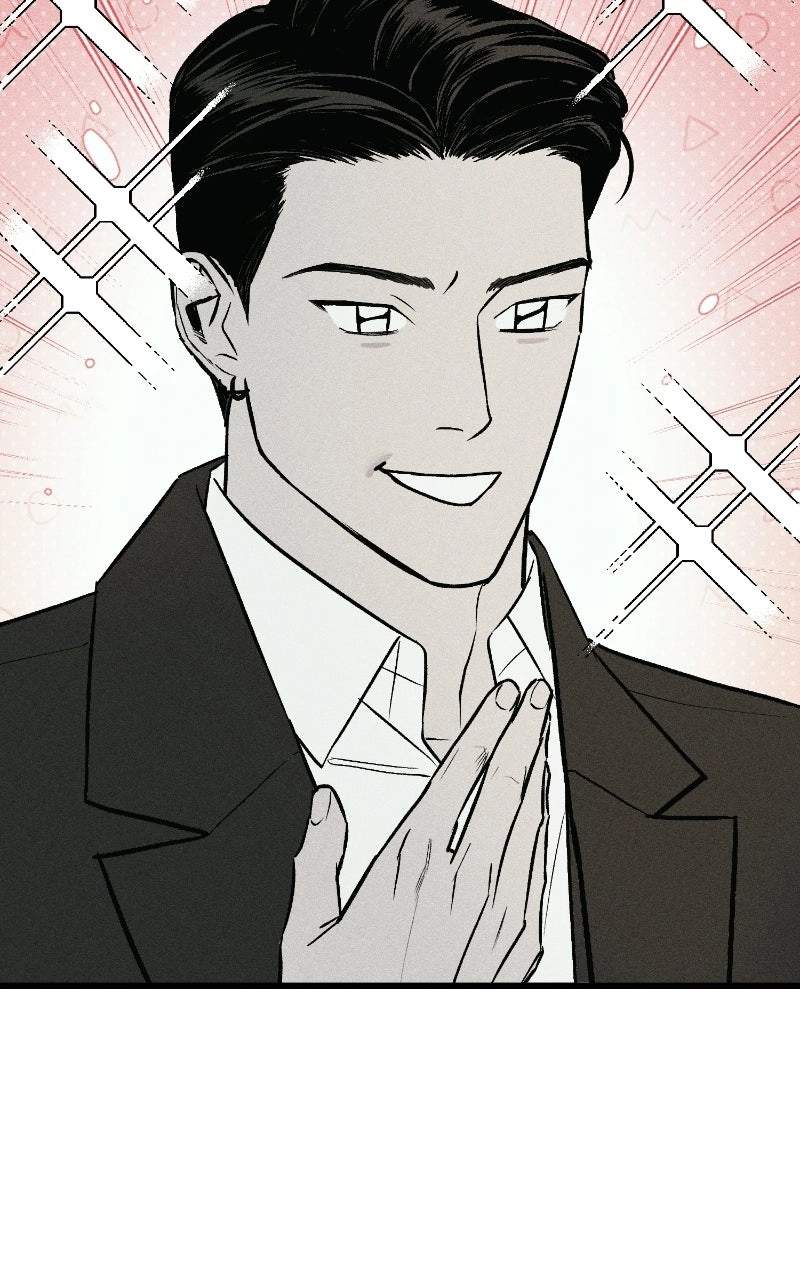 Acting Gangster — Chapter 57 — page 22