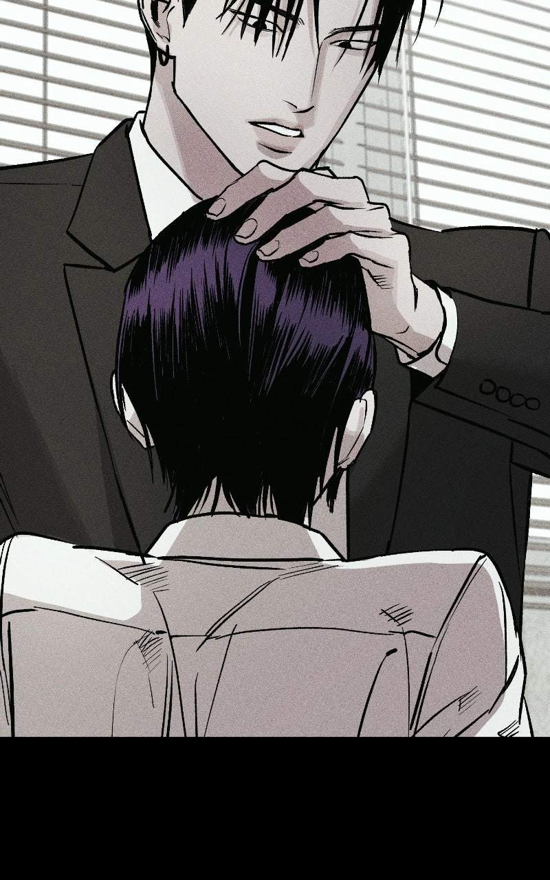 Acting Gangster — Chapter 57 — page 43