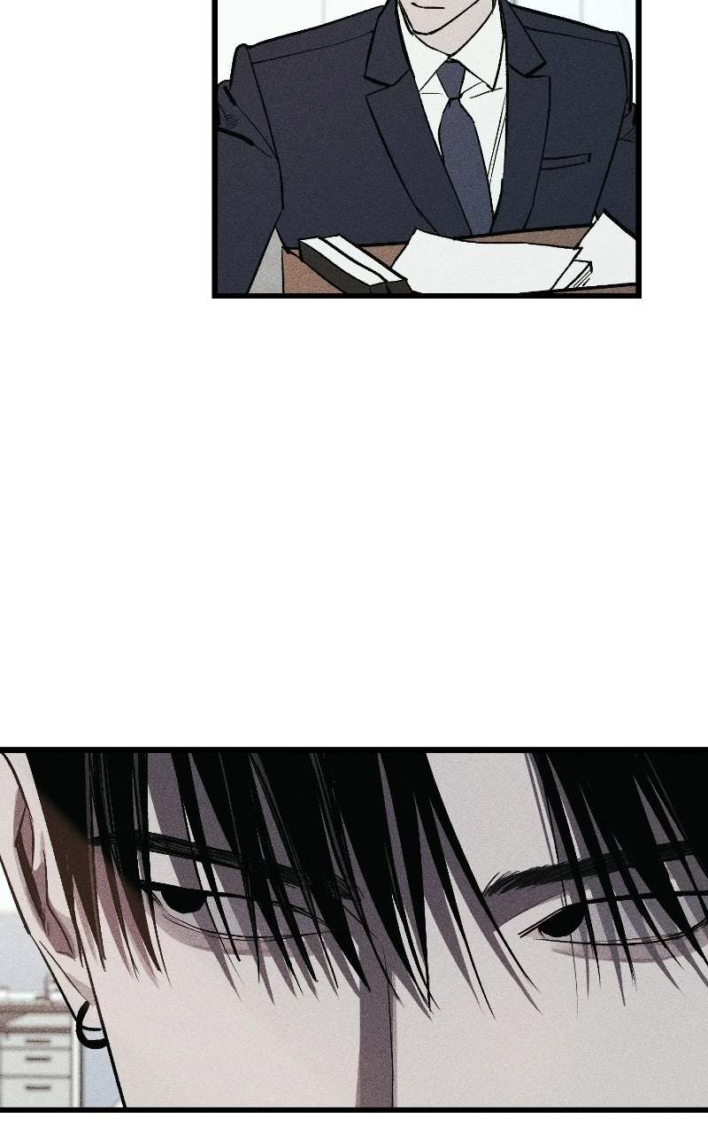 Acting Gangster — Chapter 57 — page 76