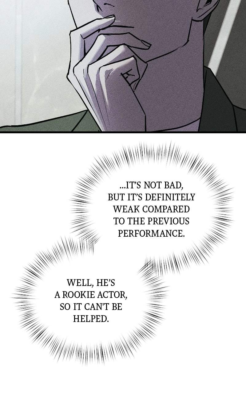 Acting Gangster — Chapter 57 — page 83