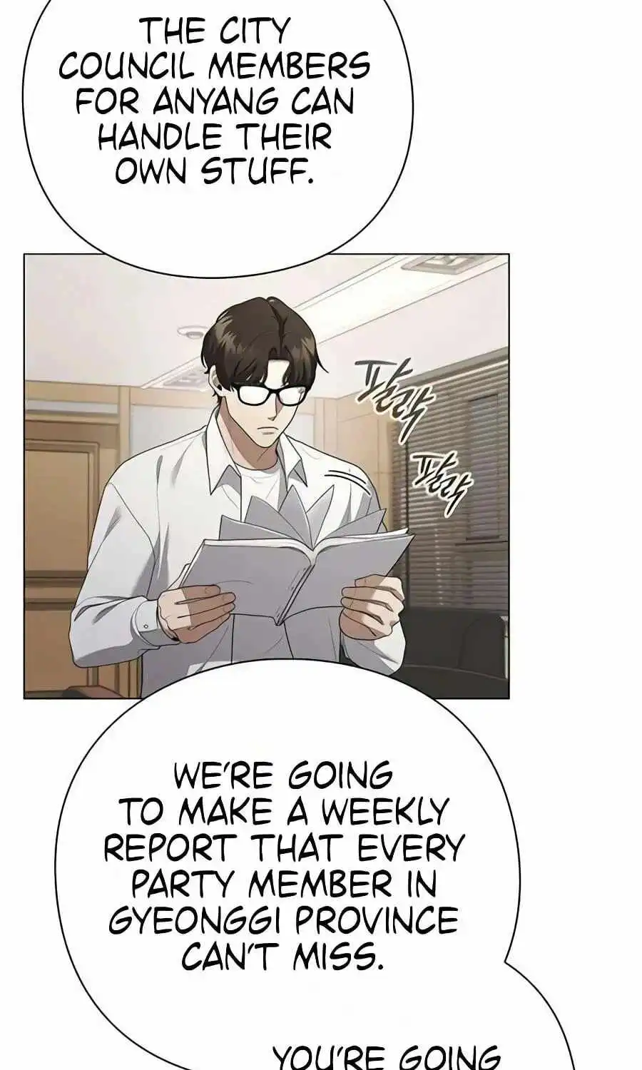 The Politician Who Can See the Future — Chapter 41 — page 19