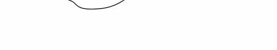 The Politician Who Can See the Future — Chapter 41 — page 50