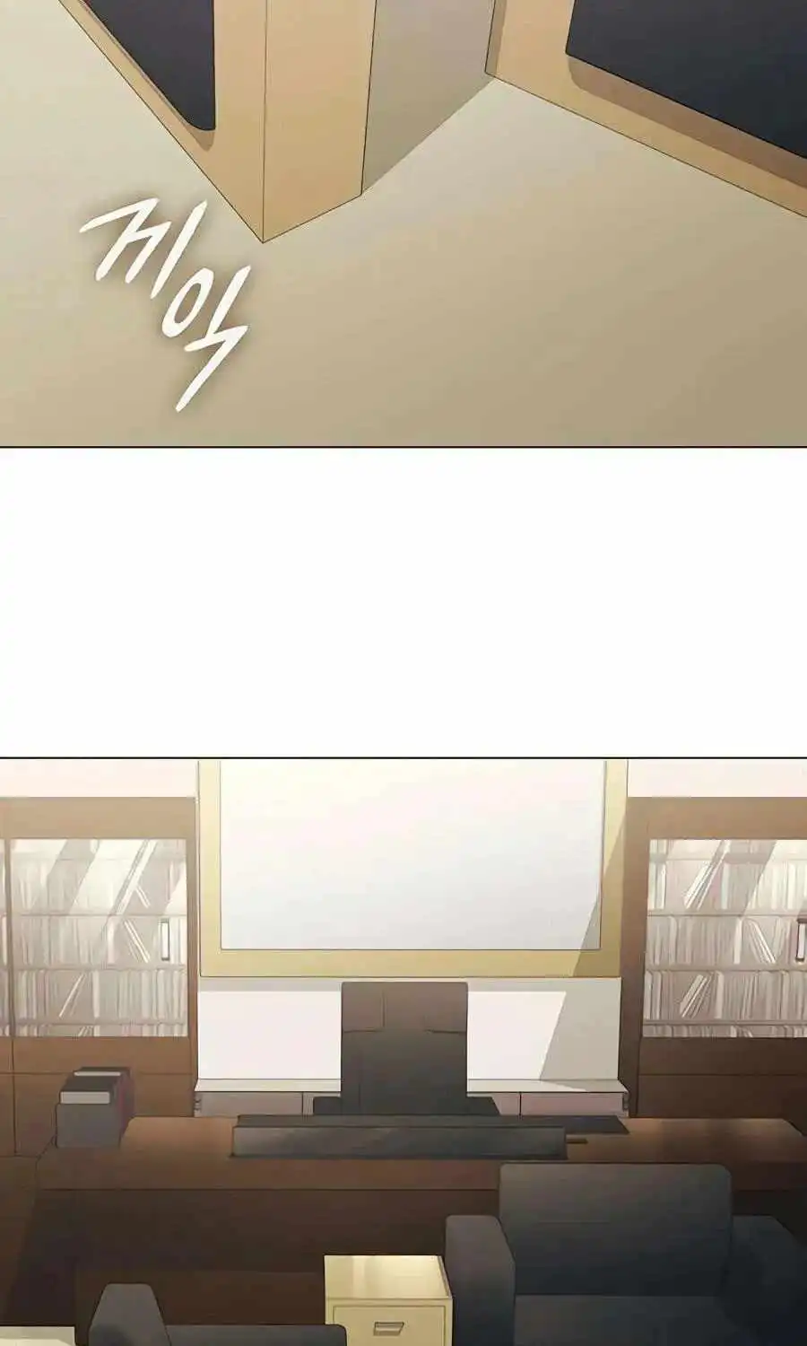 The Politician Who Can See the Future — Chapter 41 — page 61