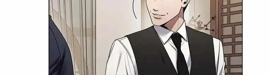 The Politician Who Can See the Future — Chapter 41 — page 98