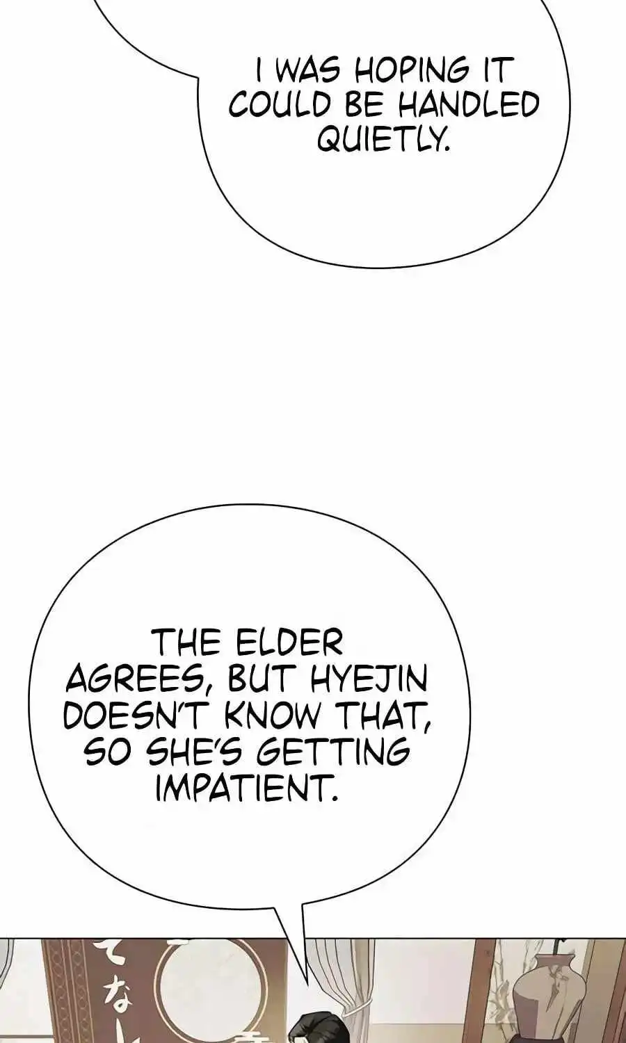 The Politician Who Can See the Future — Chapter 41 — page 119
