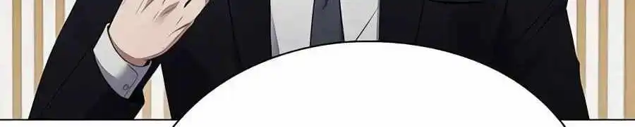 The Politician Who Can See the Future — Chapter 41 — page 126