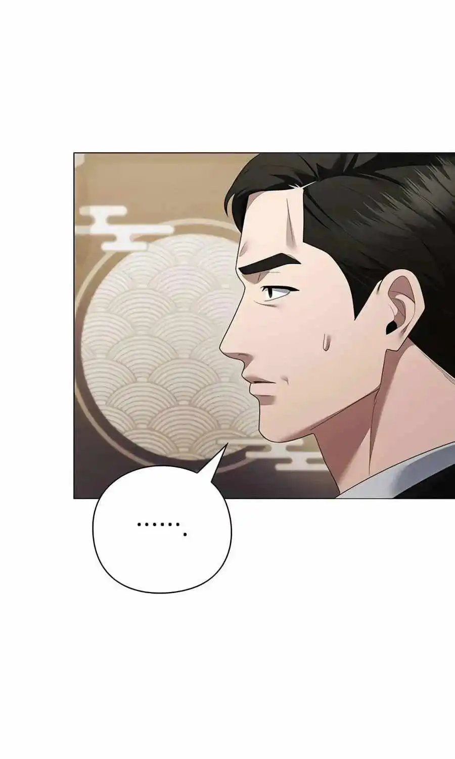 The Politician Who Can See the Future — Chapter 41 — page 151