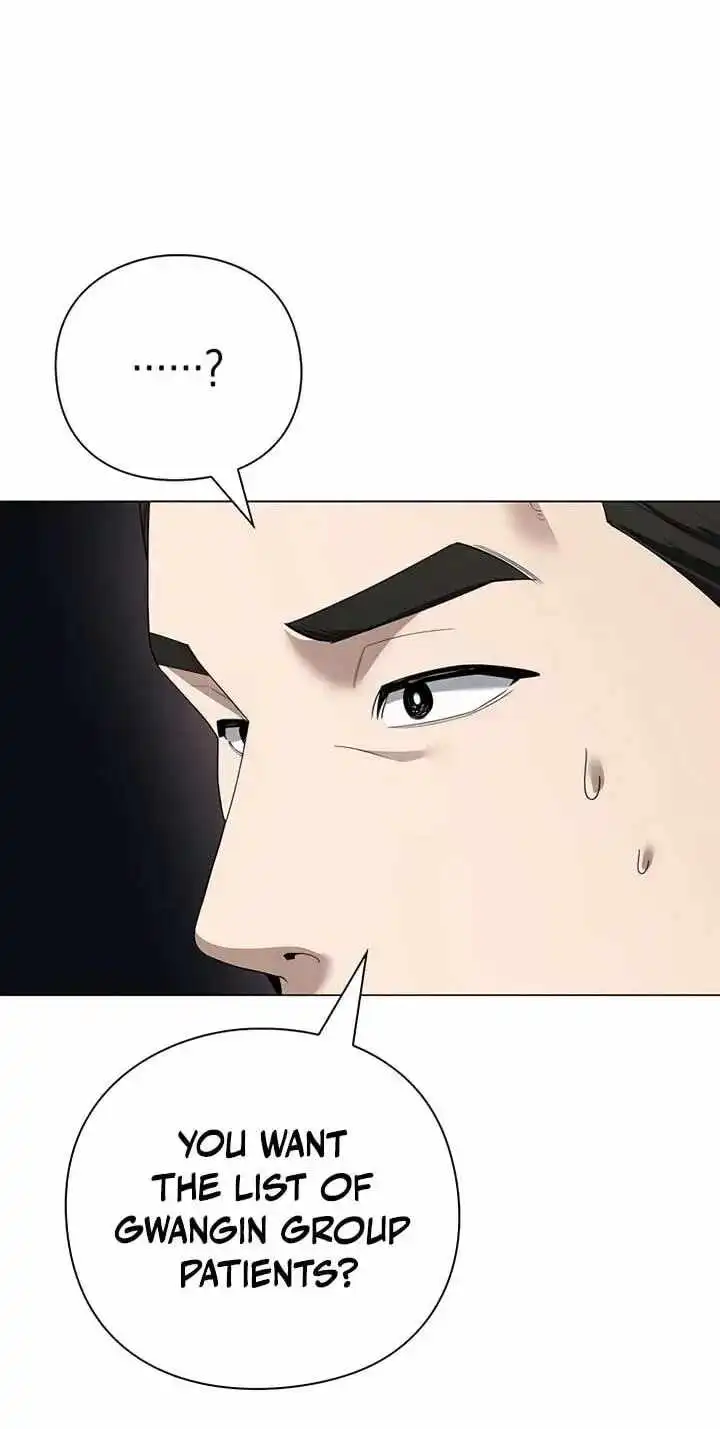 The Politician Who Can See the Future — Chapter 42 — page 12
