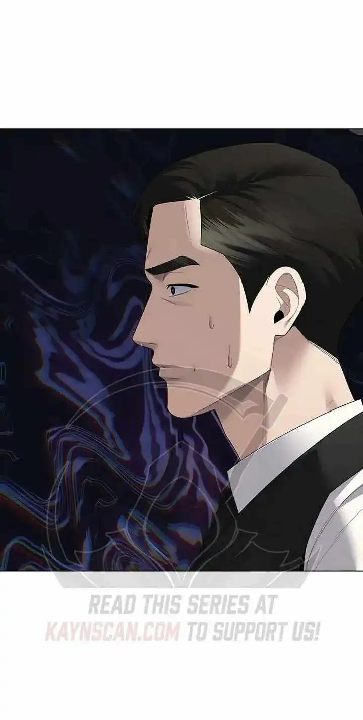 The Politician Who Can See the Future — Chapter 42 — page 14