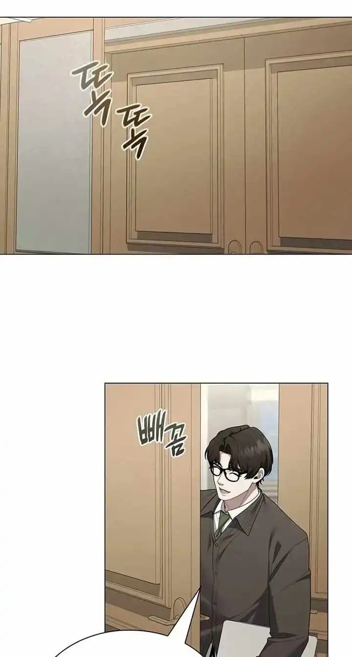The Politician Who Can See the Future — Chapter 42 — page 25
