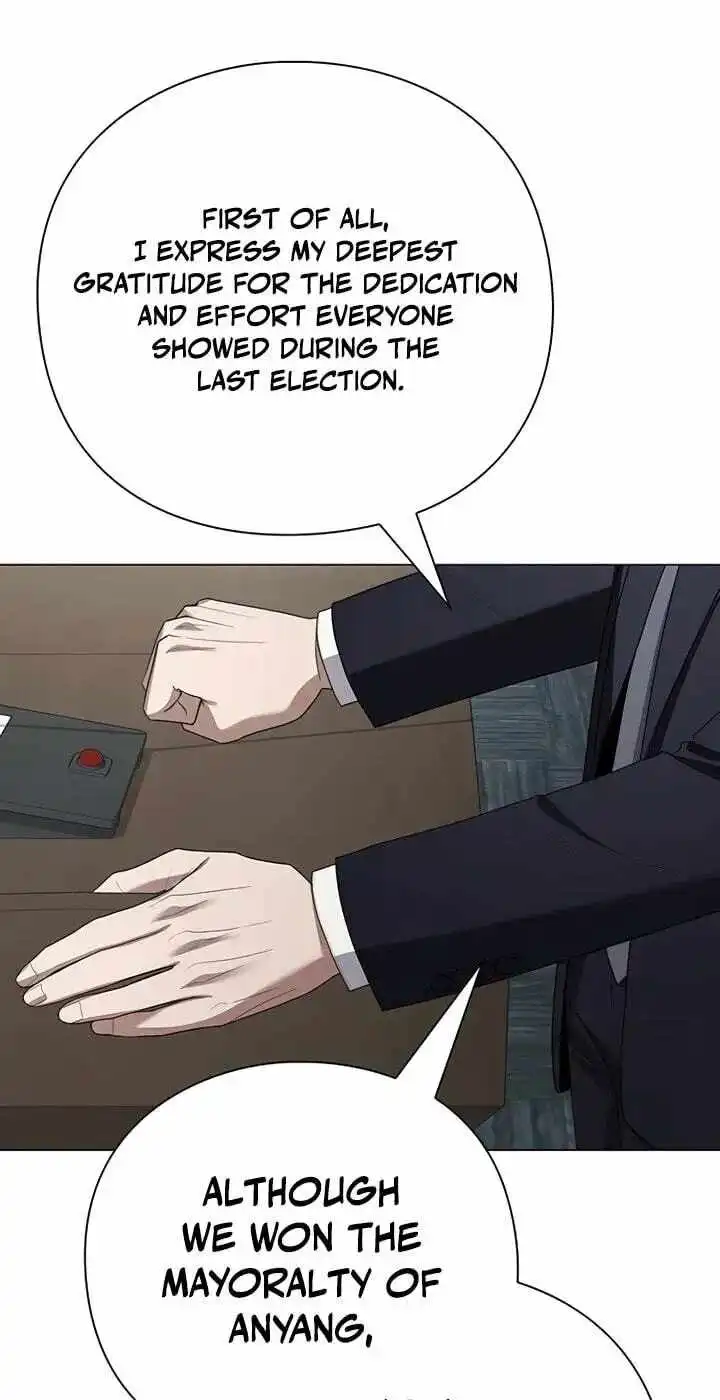 The Politician Who Can See the Future — Chapter 42 — page 33