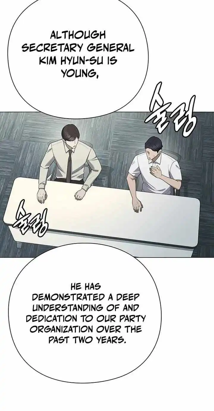 The Politician Who Can See the Future — Chapter 42 — page 38