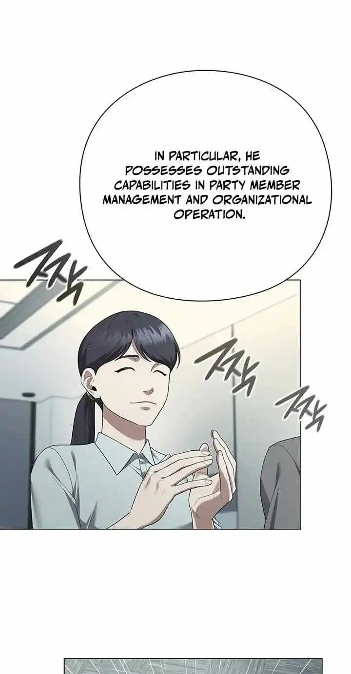 The Politician Who Can See the Future — Chapter 42 — page 39