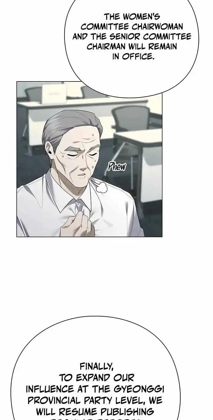 The Politician Who Can See the Future — Chapter 42 — page 43